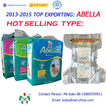 Abella Jumbo Pack Africa Качественная полиэтиленовая задняя пленка Magic Tape Мягкие удобные детские подгузники